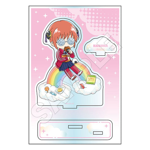 『3年Z組銀八先生』虹 アクリルスタンドJr. 神楽【202507再販】